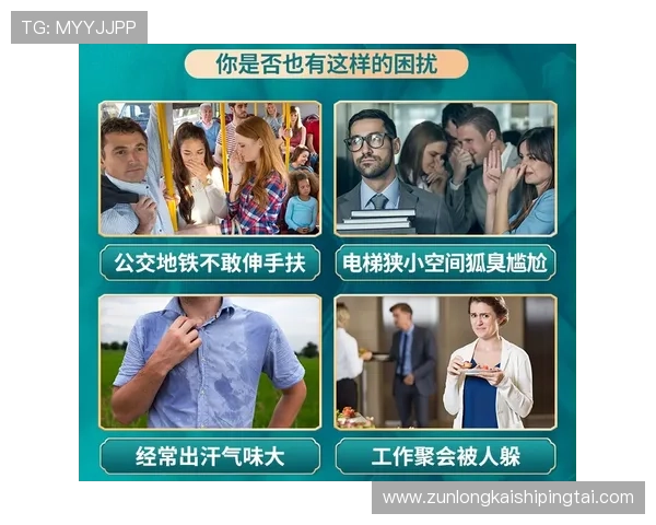 尊龙电游官网最新安全保障措施全面解析助你轻松畅玩