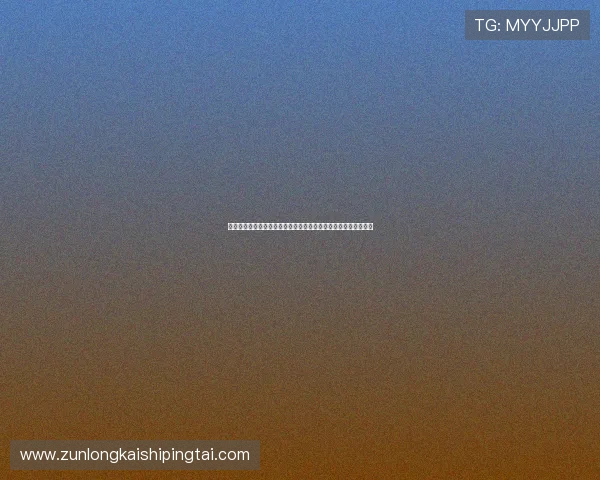 真龙凯时人生就是博：坚持梦想，勇敢追求，成就非凡人生的秘诀