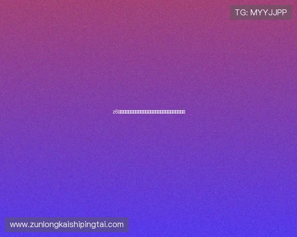 z6尊龙登录：世界杯小组赛战况分析，谁能晋级淘汰赛一览无遗