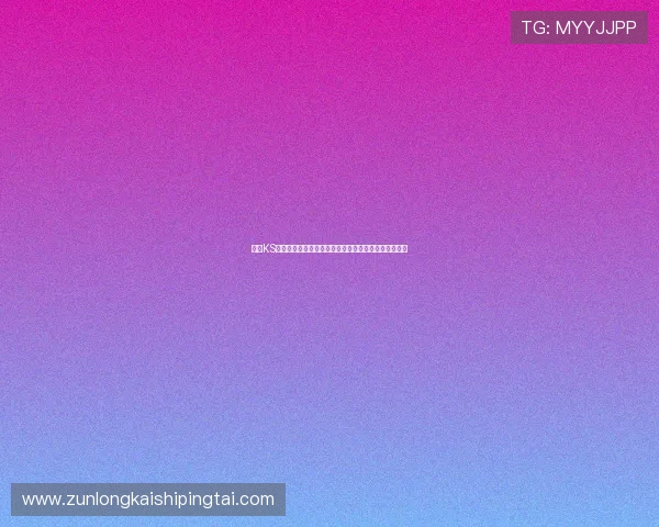 凯时KS真人版游戏界面操作指南,快速上手享受极致游戏体验