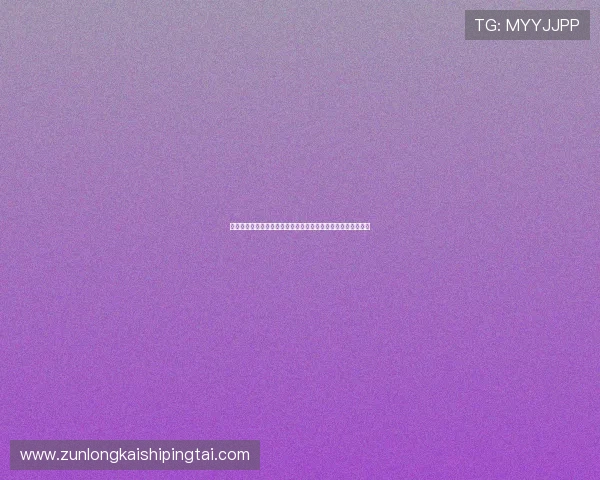 亚博体育娱乐官网深度解读世界杯赛场战术布局与球队战绩分析