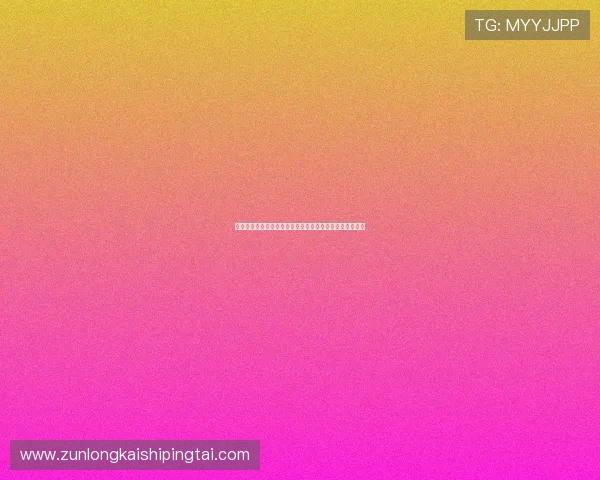 尊龙人生就是博旧版游戏中的隐藏任务与秘密地点全面揭秘